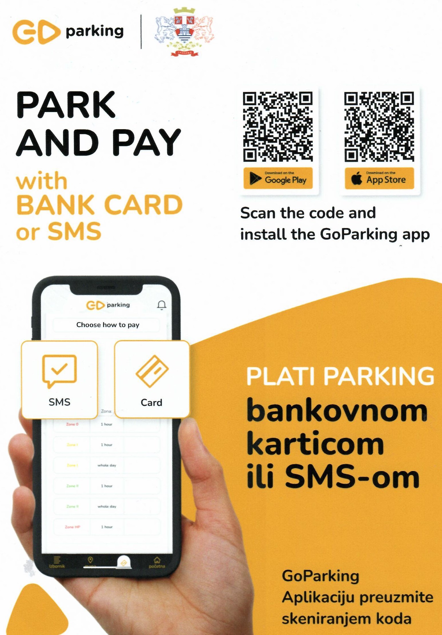 Trebinje uvodi plaćanje parkinga bankovnom karticom